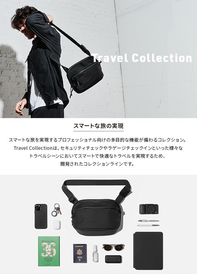 エアー トラベルコレクション ショルダーバッグ Aer daysling3max