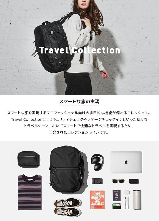 エアー トラベルコレクション リュック Aer travelpack3-s