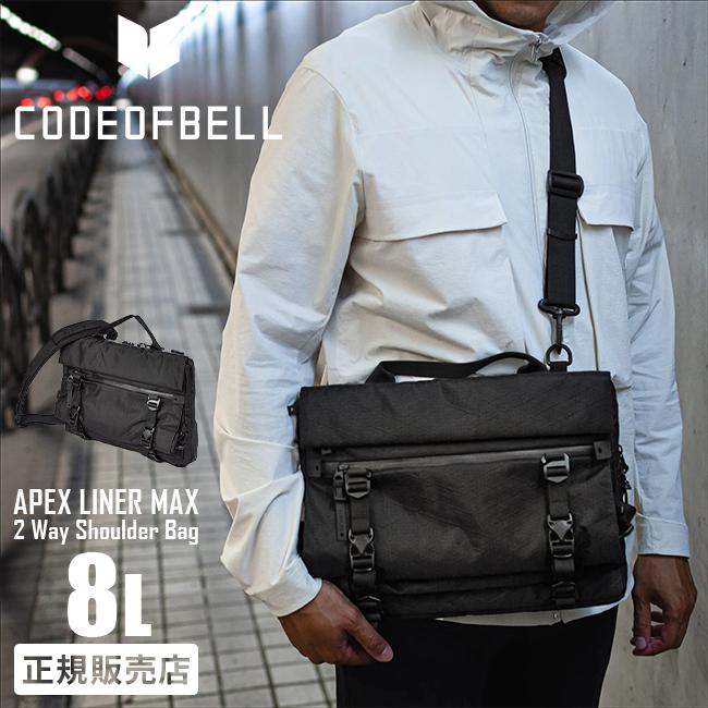 コードオブベル ショルダーバッグ パソコン A4 CODE OF BELL APEX