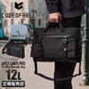 コードオブベル  ブリーフケース CODE OF BELL apex-liner-pro