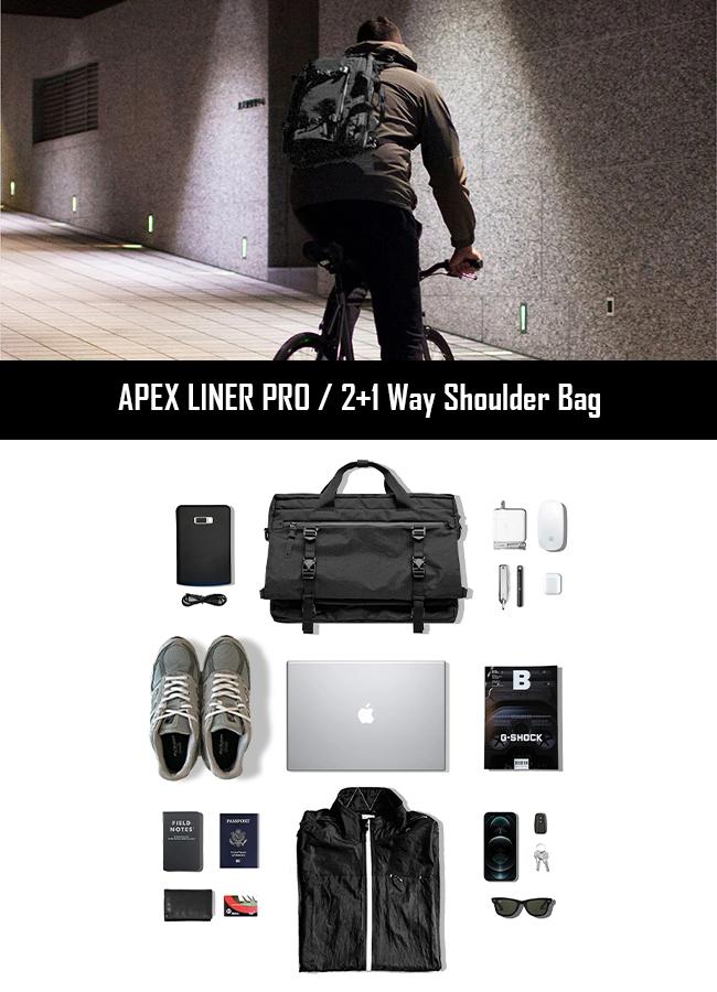 CODE OF BELL APEX LINER PRO + ハーネスキット APEX LINER PRO / 2+1 Way Shoulder Bag | CODE OF BELL コードオブ