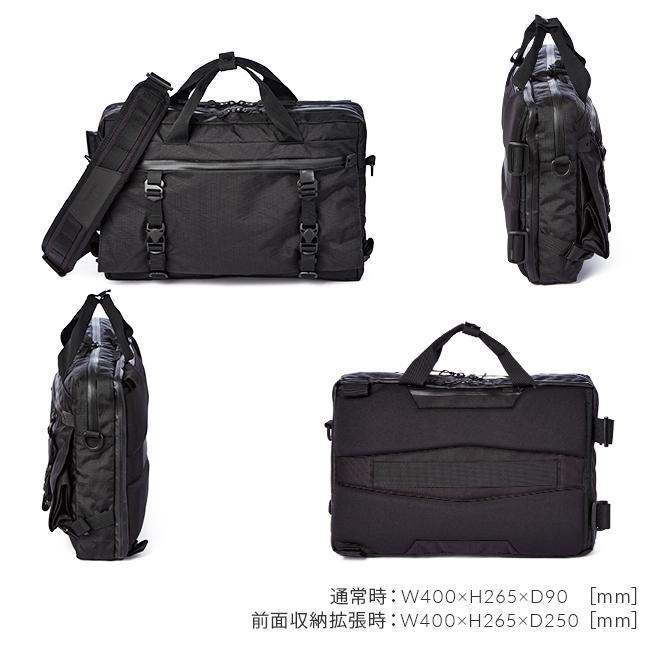 コードオブベル  ブリーフケース CODE OF BELL apex-liner-pro