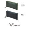クリード ウドゥク 長財布 Creed creed-312c942