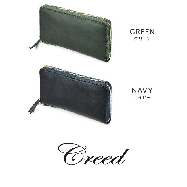 クリード ウドゥク 長財布 Creed creed-312c942
