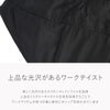 ポーター マイル デイパック 754-15112