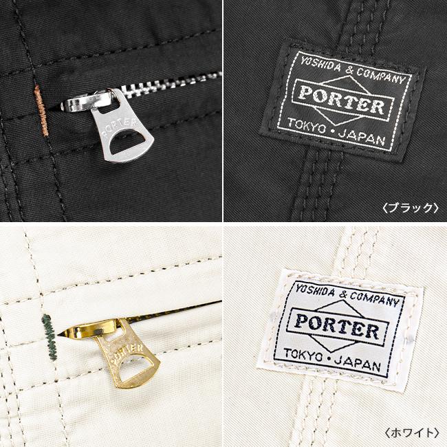 ポーター マイル デイパック 754-15112