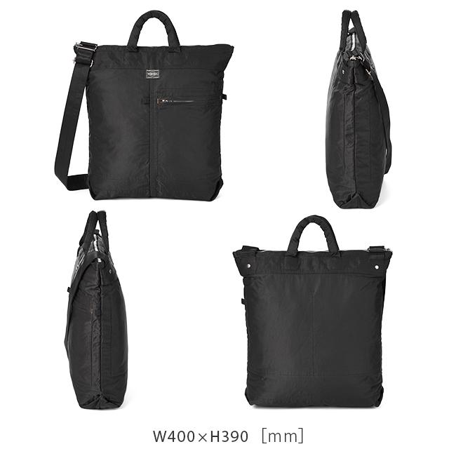ポーター マイル 2WAYヘルメットバッグ 754-15113