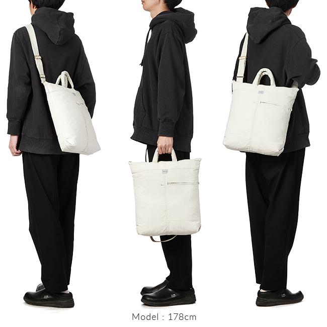 ポーター マイル 2WAYヘルメットバッグ 754-15113