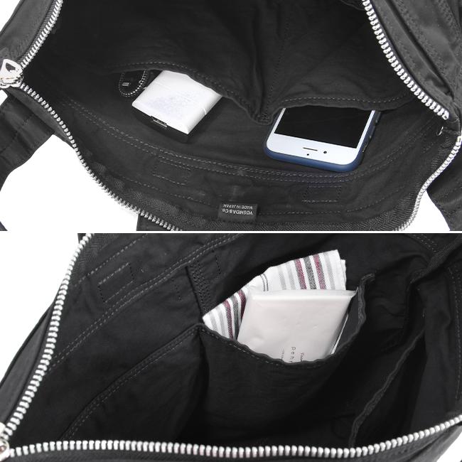 ポーター マイル 2WAYヘルメットバッグ 754-15113