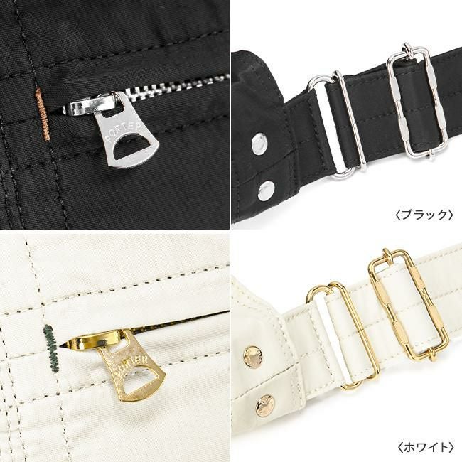 ポーター マイル ショルダーバッグ 754-15114