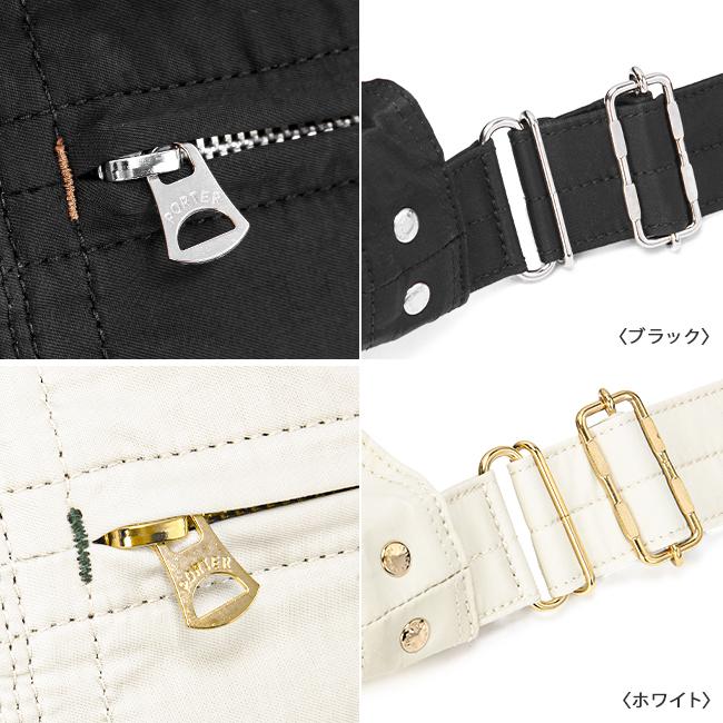 ポーター マイル ショルダーバッグ 754-15114