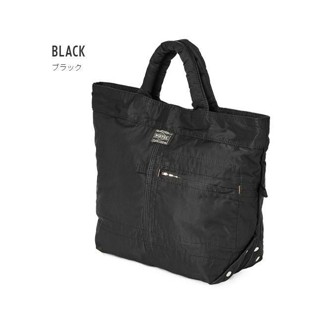 ポーター マイル ミニトートバッグ 754-15115