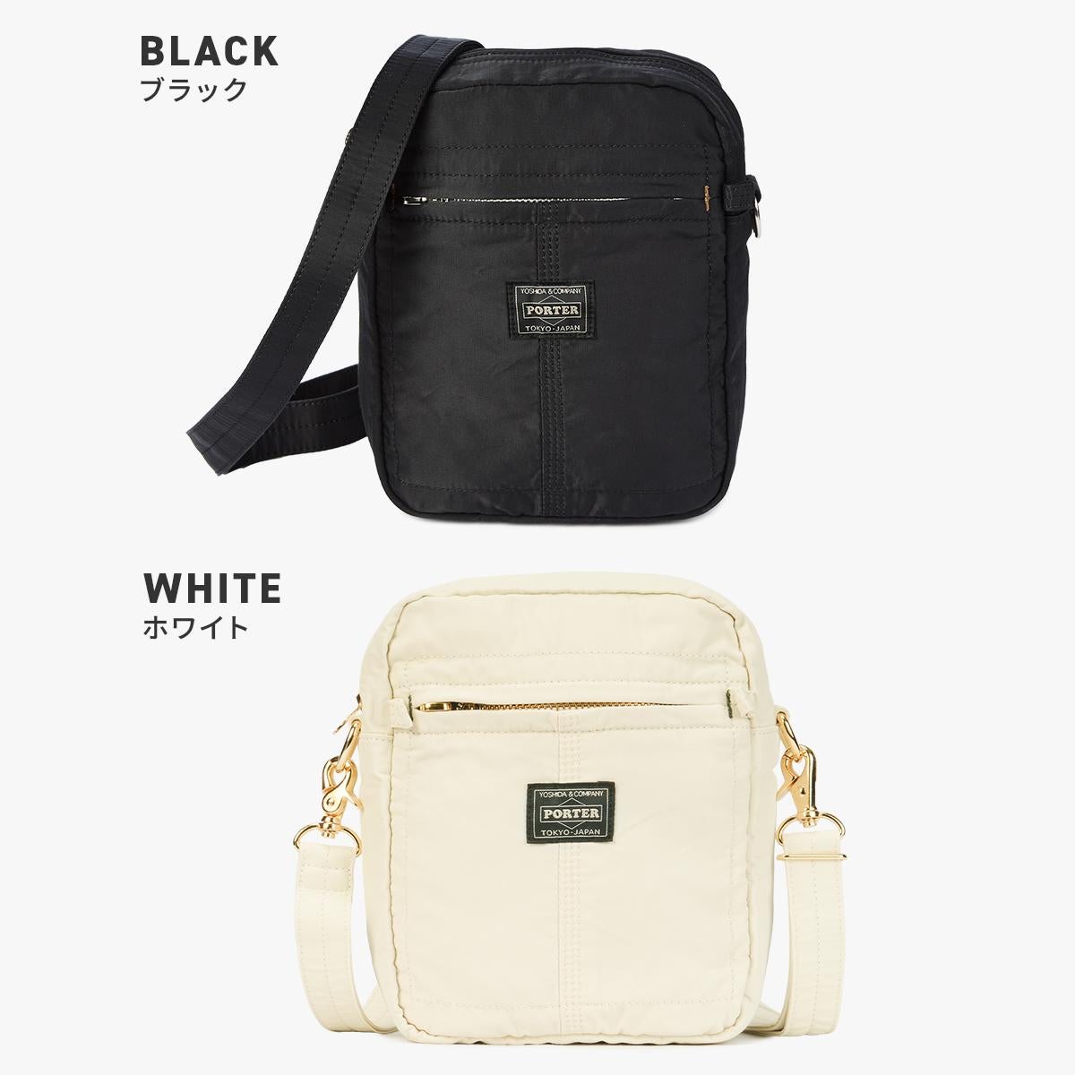 ポーター マイル ショルダーバッグ 754-15116 吉田カバン ポーター