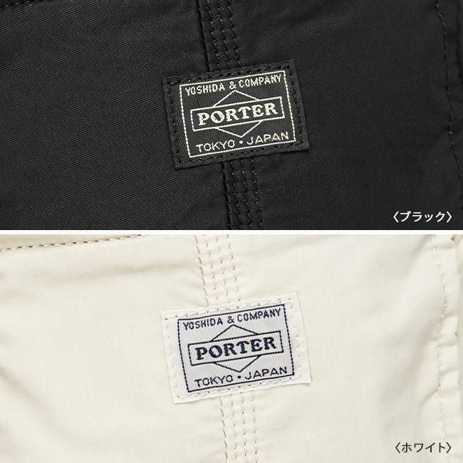 ポーター マイル ショルダーバッグ 754-15116