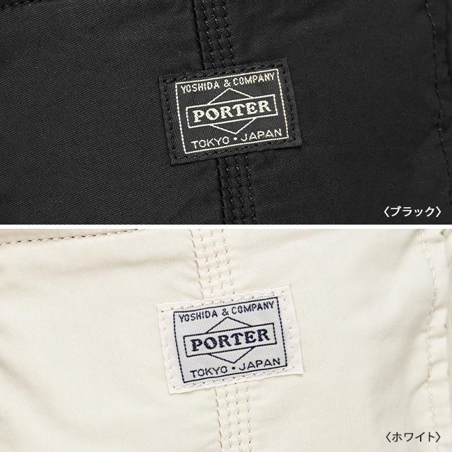 ポーター マイル ショルダーバッグ 754-15116