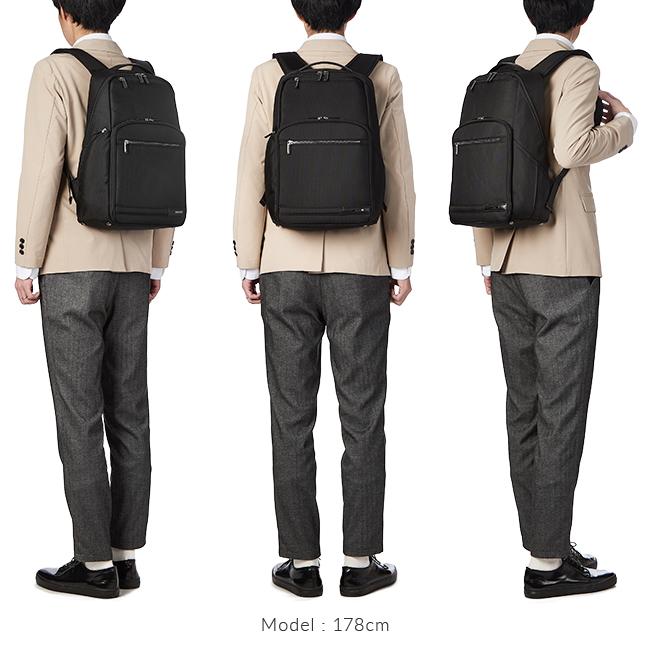 ace 2way ビジネスリュック エースジーン ace.GENE ビジネスリュック 15.6インチ対応 B4 ガジェ