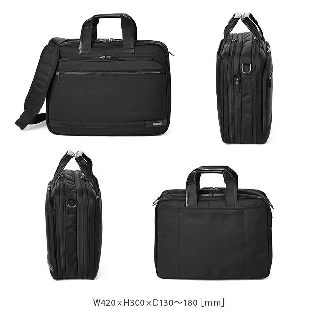 SPRING SALE]エース ビジネスバッグ A4 B4 2WAY ACE 15863｜ONLINE