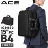 ACE イグニス2 ブリーフケース  ace-15864