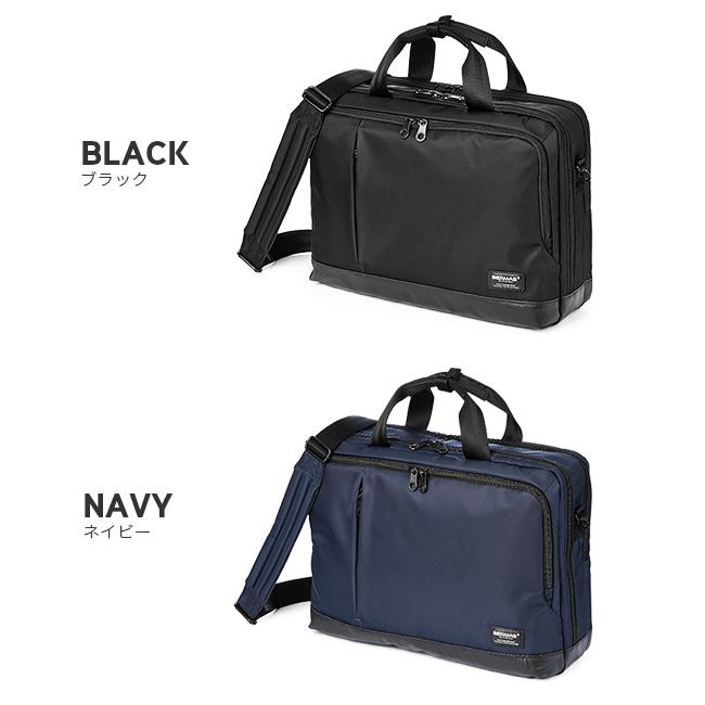 正規品1年保証】バーマス バイアスライト ビジネスバッグ 2WAY