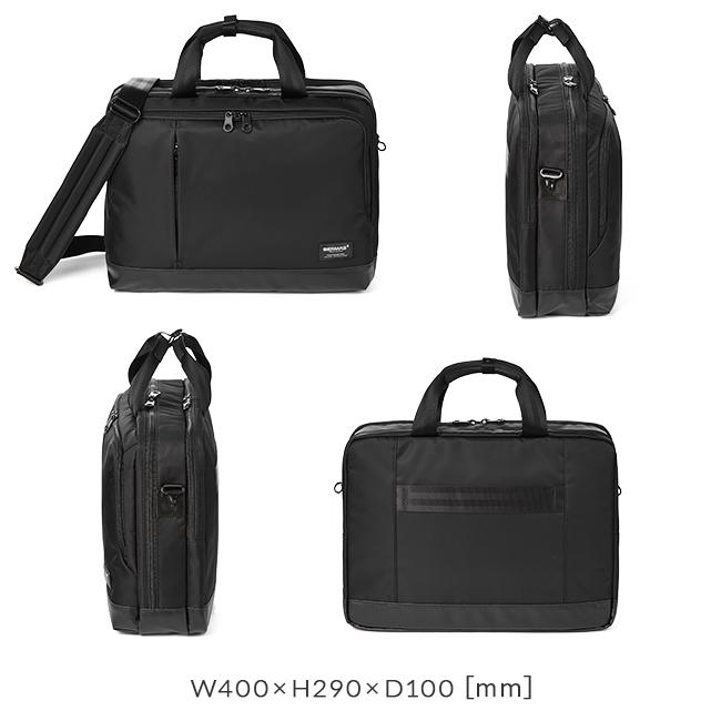 バーマス バイアスライト ブリーフケース BERMAS bermas-60377