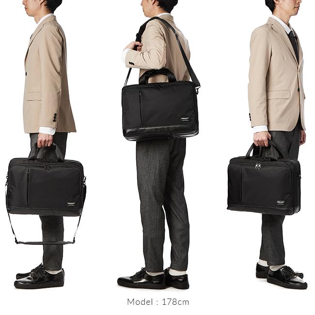 バーマス バイアスライト ブリーフケース BERMAS bermas-60377