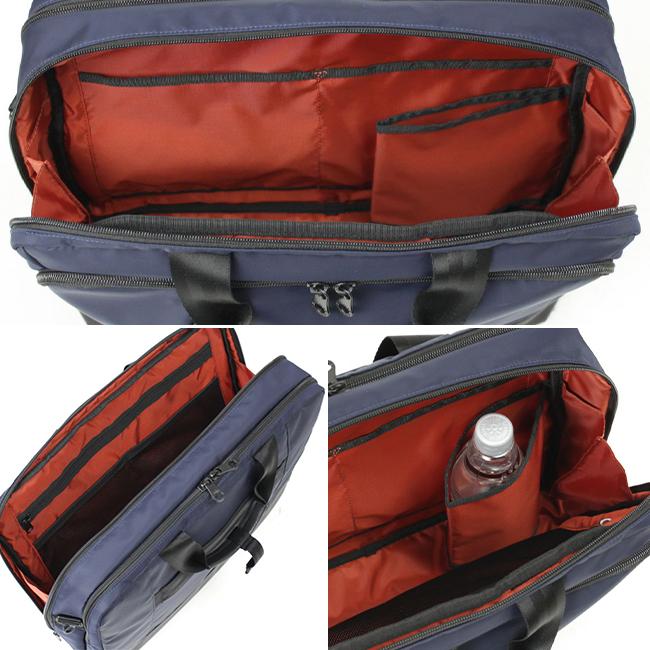 バーマス バイアスライト ブリーフケース BERMAS bermas-60377