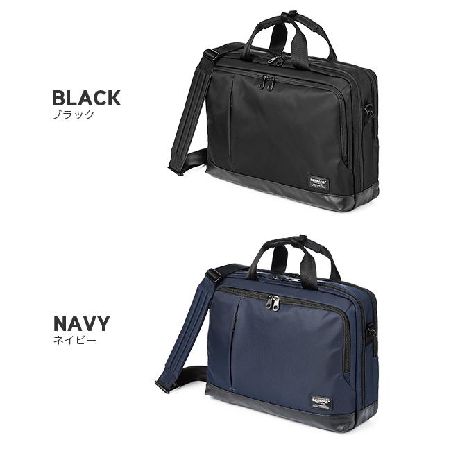 バーマス バイアスライト ブリーフケース BERMAS bermas-60378