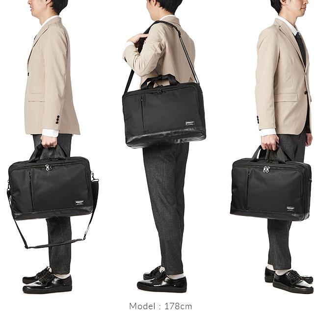 バーマス バイアスライト ブリーフケース BERMAS bermas-60378