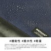 バーマス バイアスライト ブリーフケース BERMAS bermas-60378