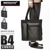 バーマス バウアーゲーエン トートバッグ BERMAS bermas-60383