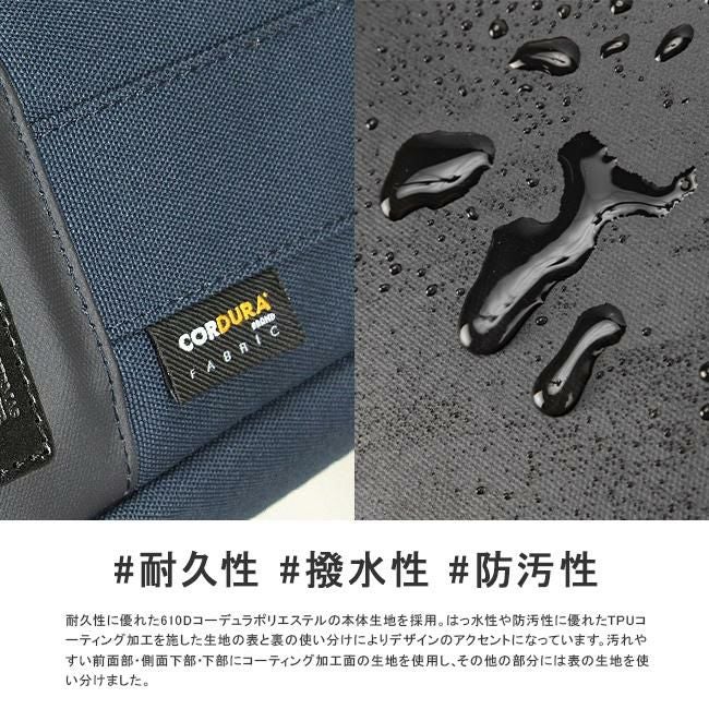 バーマス バウアーゲーエン トートバッグ BERMAS bermas-60383