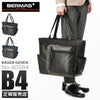 バーマス バウアーゲーエン トートバッグ BERMAS bermas-60384