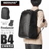 バーマス フリーランサープラス リュック BERMAS bermas-60616