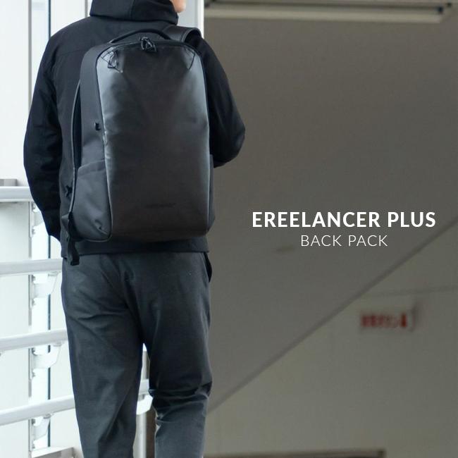 バーマス フリーランサープラス リュック BERMAS bermas-60616