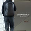 バーマス フリーランサープラス リュック BERMAS bermas-60616