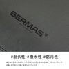 バーマス フリーランサープラス リュック BERMAS bermas-60616