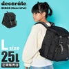 デコレート ビスカ リュック decorate dms-083-l