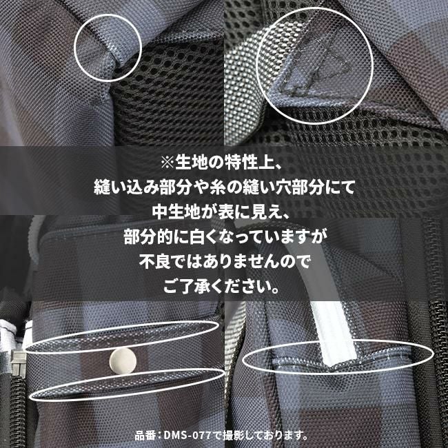 デコレート ビスカ リュック decorate dms-083-l