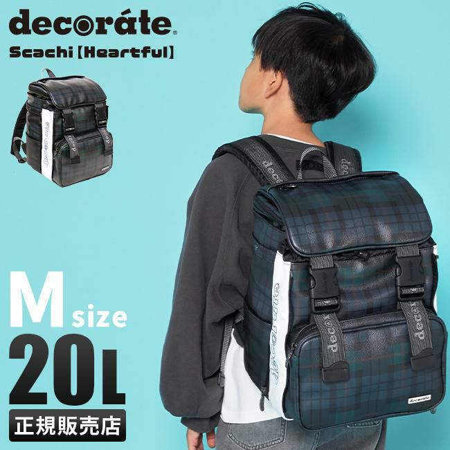 デコレート スカッチ リュック decorate dms-084-m