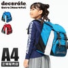 デコレート キュアーズ リュック decorate dms-073-l