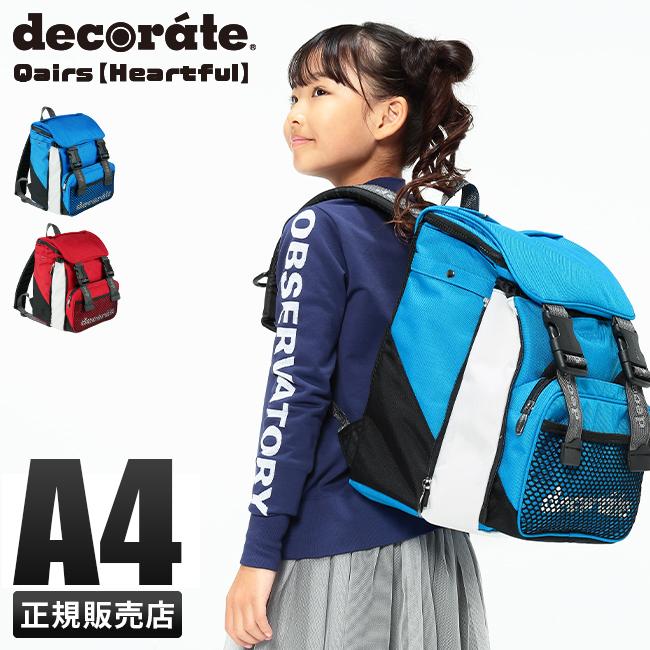 デコレート キュアーズ リュック decorate dms-073-l