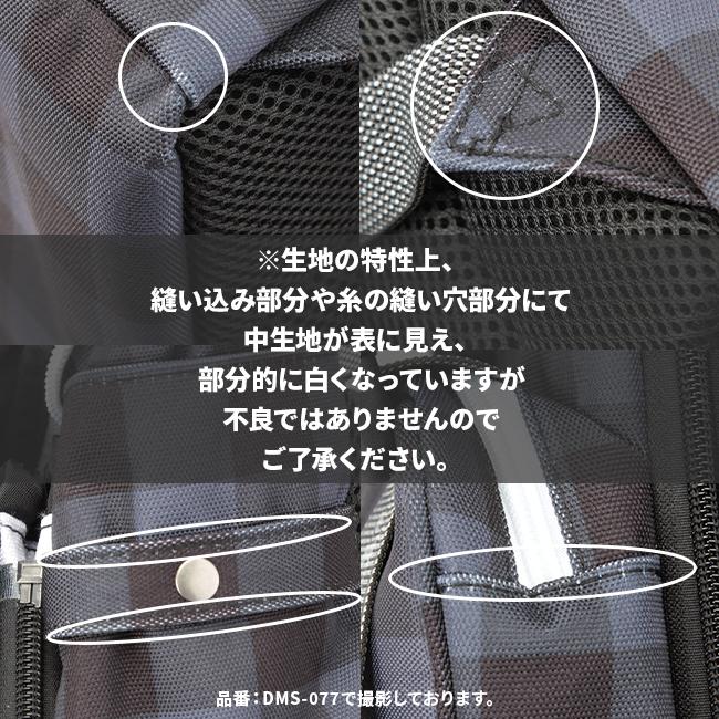 デコレート キュアーズ リュック decorate dms-073-l