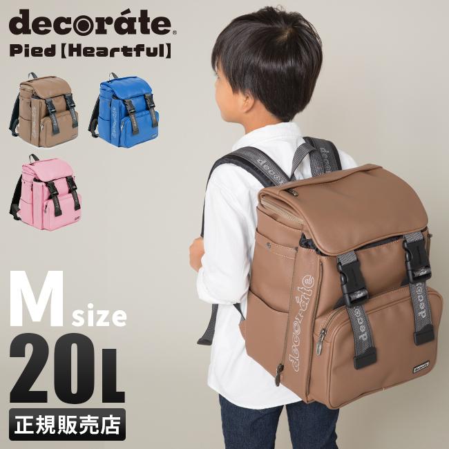 フィットネス、トレーニング 美品！IROTEC（アイロテック）102.5kg