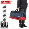 コールマン トラベル ボストンバッグ Coleman cbd4021