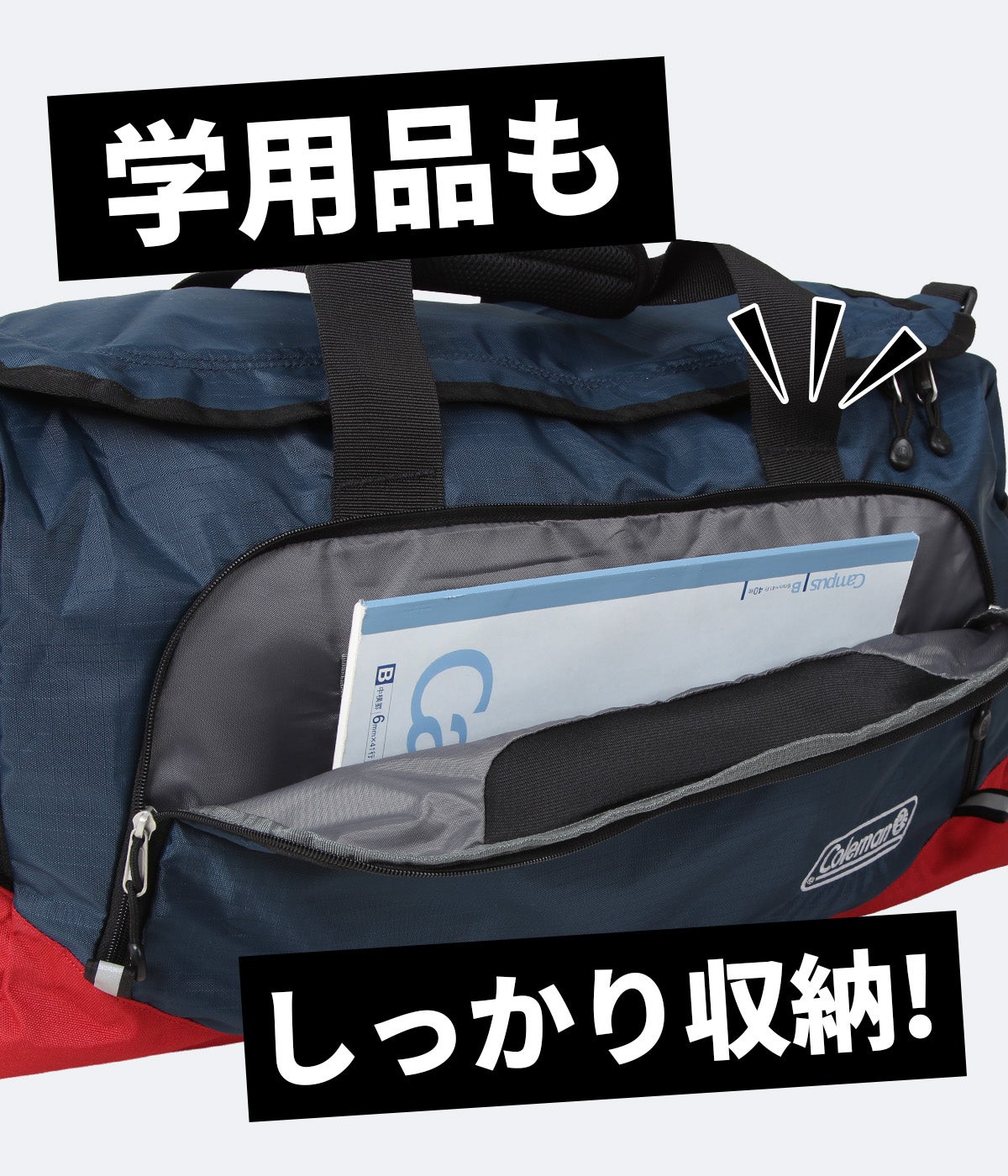 コールマン トラベル ボストンバッグ Coleman cbd4021