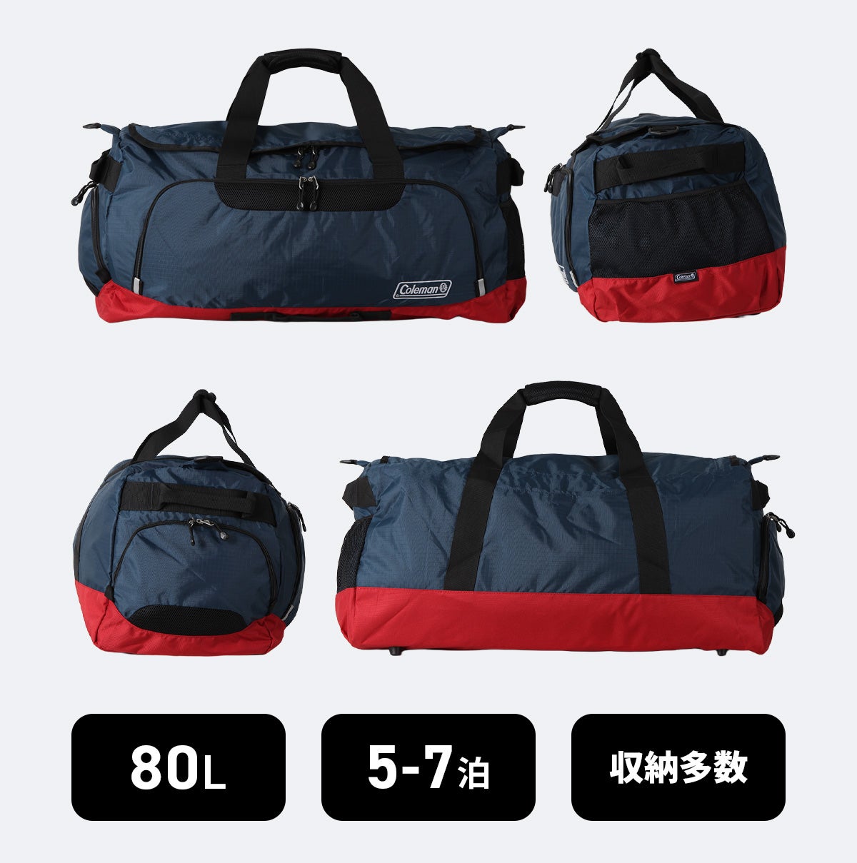 コールマン トラベル ボストンバッグ Coleman cbd4111
