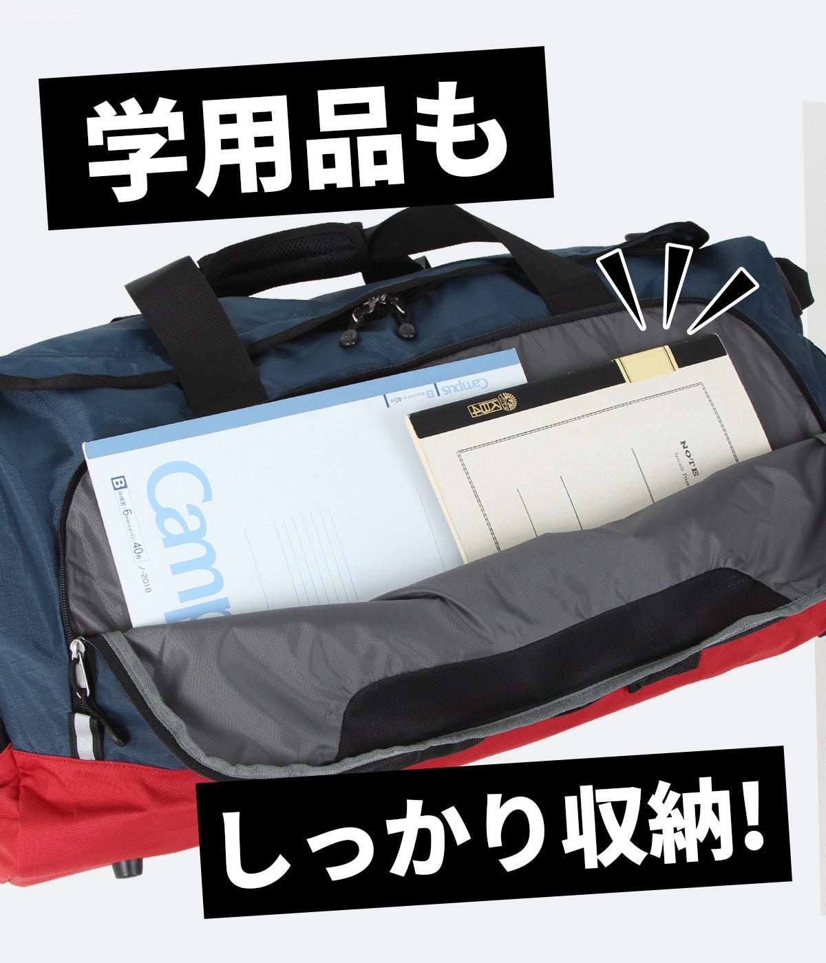 公式認定店 コールマン ボストンバッグ 80L 5泊/6泊/7泊 Coleman