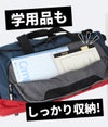 コールマン トラベル ボストンバッグ Coleman cbd4111