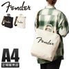 フェンダー コットン ショルダーバッグ Fender 950-6000