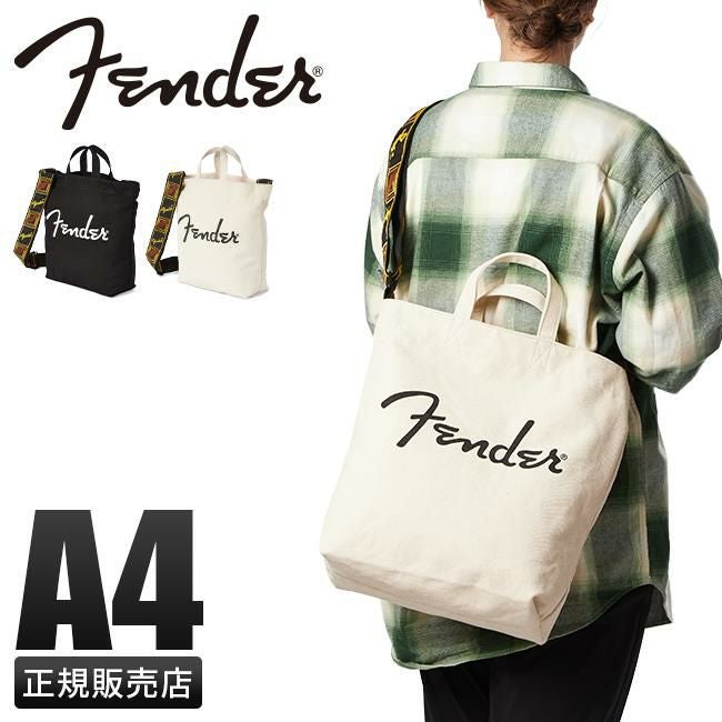 フェンダー コットン ショルダーバッグ Fender 950-6000